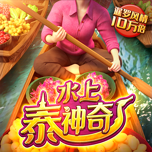 金年会体育官网下载