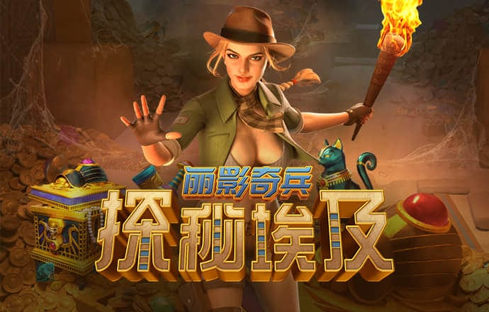 8868体育官方版