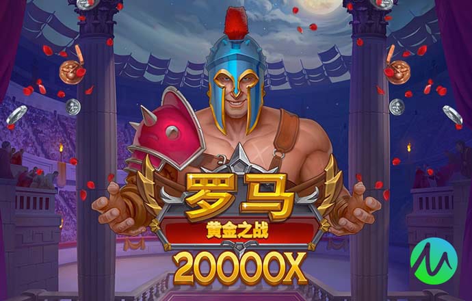 爱游体育APP