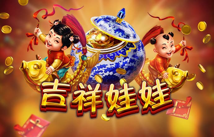 pg棋牌模拟器麻将胡了