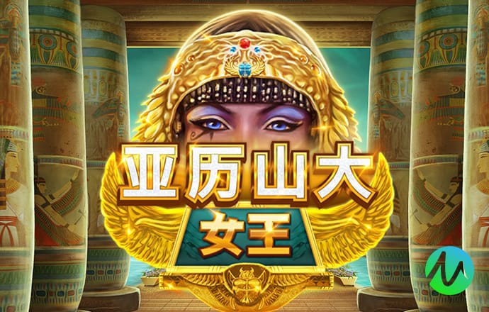 leyu乐鱼体育平台入口