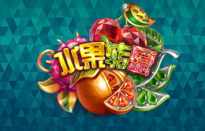 新澳门资料大全正版资料奥利奥