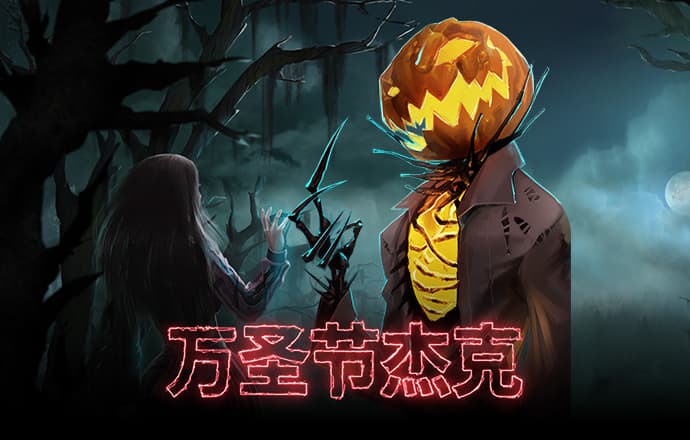打开澳门网站494949ocm