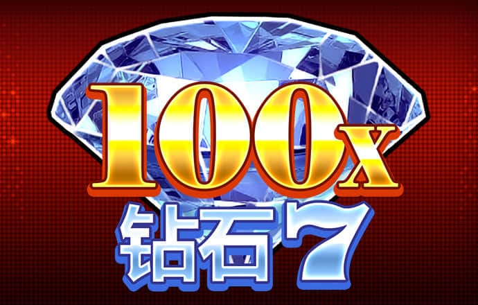 天博·体育全站app官网入口